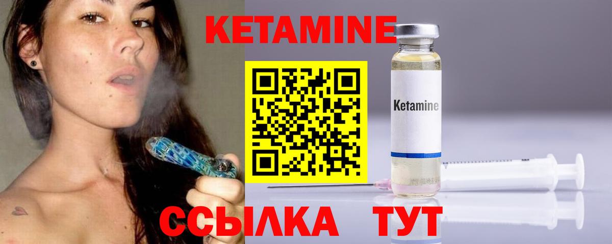 Меф кристаллы  Мефедрон  КОКАИН  Бошки Шишки  ЭКСТАЗИ  Alpha-PVP СК кристаллы  ТГК  Вход с VPN  Сыктывкар  Гашиш 