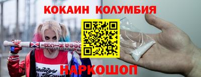 сатива Малгобек