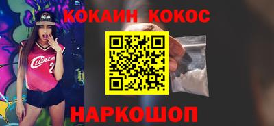 прущая мука Мариинск
