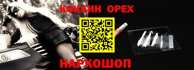 mix Можга