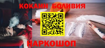 меф Можайск