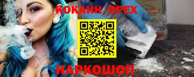 сатива Малгобек