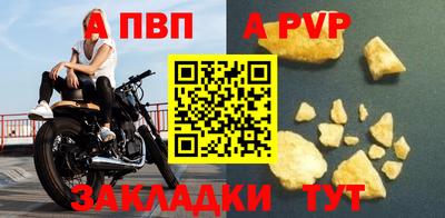 сатива Малгобек