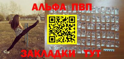 прущая мука Мариинск