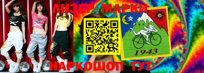 сатива Малгобек