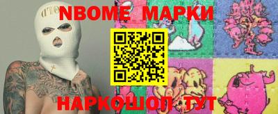 кокаин колумбия Малоярославец
