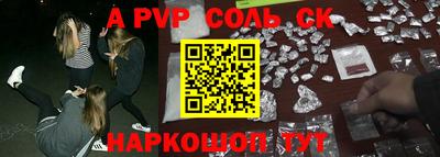 кокаин колумбия Малоярославец