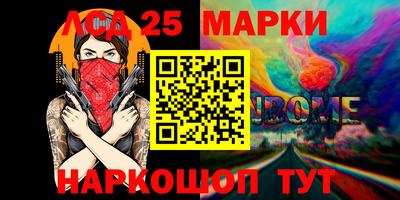 прущая мука Мариинск