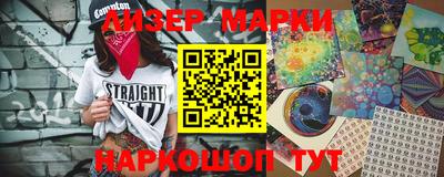 прущая мука Мариинск