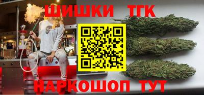 прущая мука Мариинск