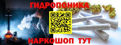кокаин колумбия Малоярославец