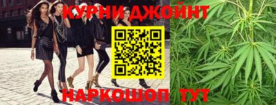 меф Можайск