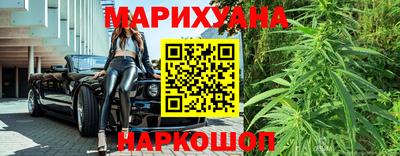 меф Можайск