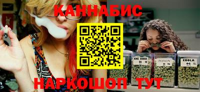 ALPHA PVP Моздок