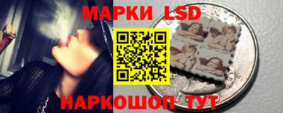 кокаин колумбия Малоярославец