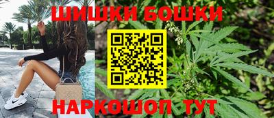прущая мука Мариинск