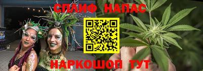 кокаин колумбия Малоярославец
