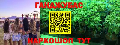 меф Можайск