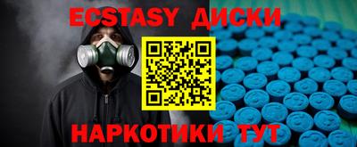 кокаин колумбия Малоярославец