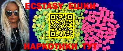 прущая мука Мариинск