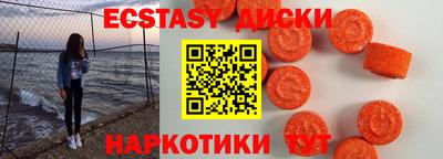 прущая мука Мариинск