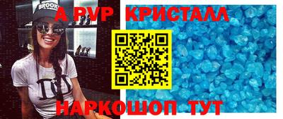 сатива Малгобек