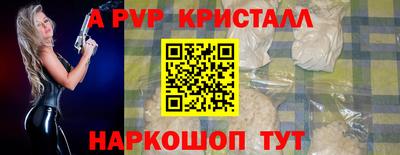 сатива Малгобек