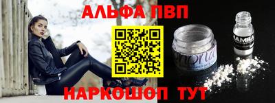 mix Можга