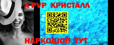 кокаин колумбия Малоярославец