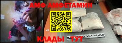 кокаин колумбия Малоярославец