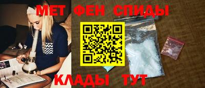 mix Можга