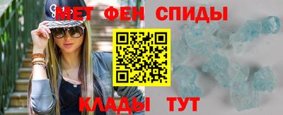 прущая мука Мариинск