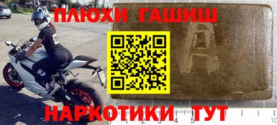mix Можга