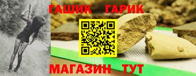 прущая мука Мариинск
