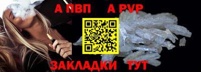 кокаин колумбия Малоярославец