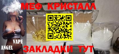 кокаин колумбия Малоярославец